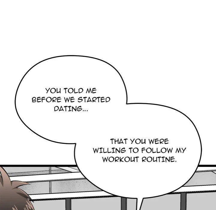 Start Game Chapter 19 Page 51