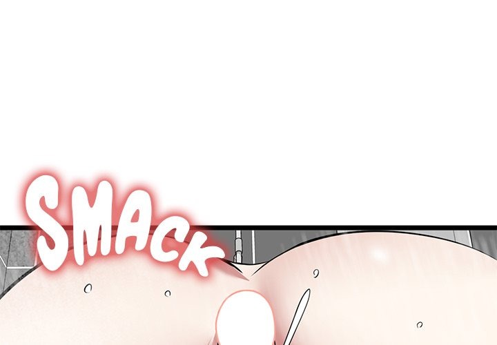 Start Game Chapter 24 Page 2