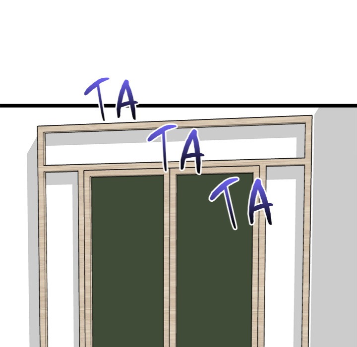 Start Game Chapter 25 Page 13