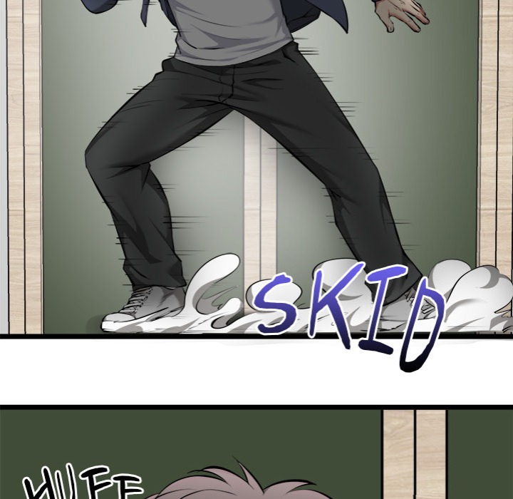 Start Game Chapter 25 Page 16