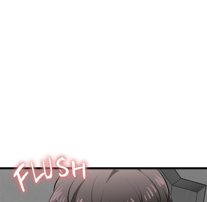 Start Game Chapter 25 Page 166