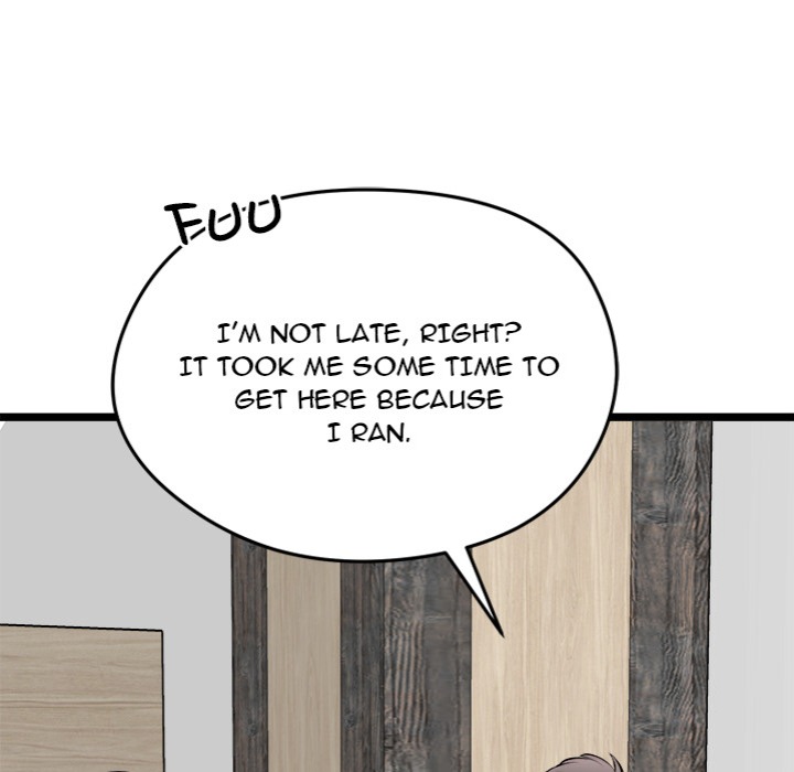 Start Game Chapter 25 Page 19