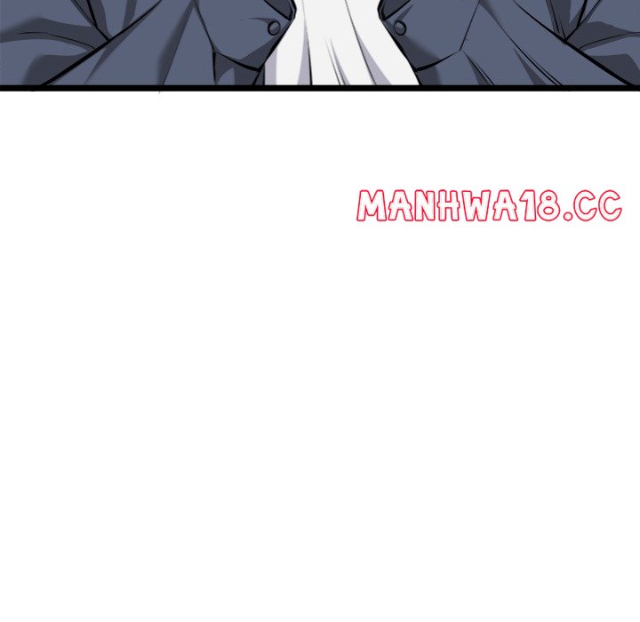 Start Game Chapter 25 Page 34