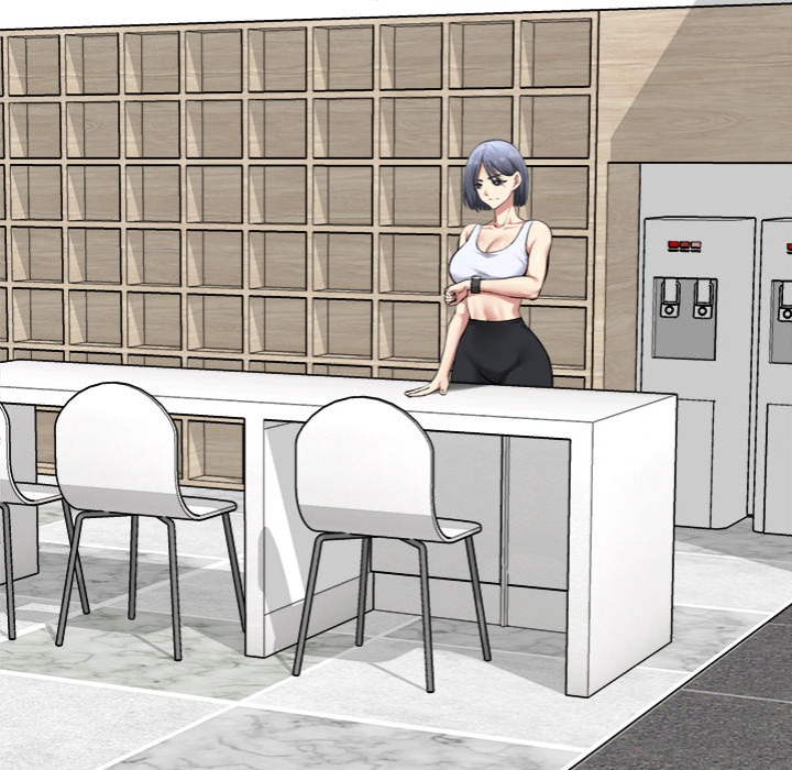 Start Game Chapter 25 Page 5