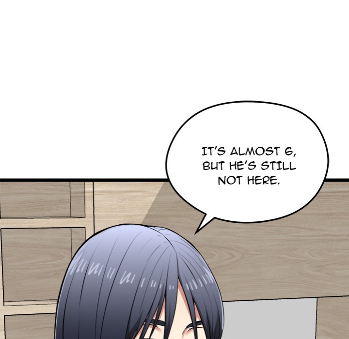 Start Game Chapter 25 Page 7