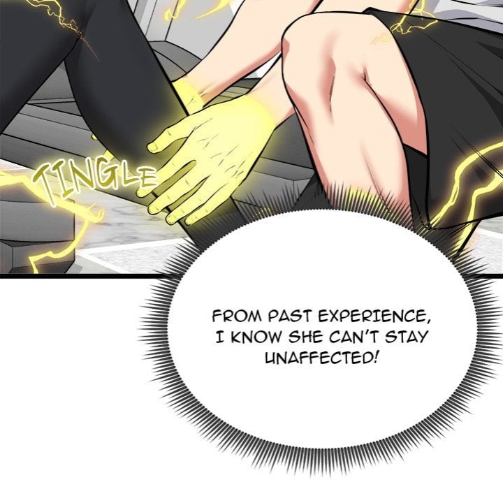 Start Game Chapter 26 Page 13