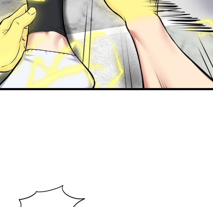 Start Game Chapter 26 Page 22