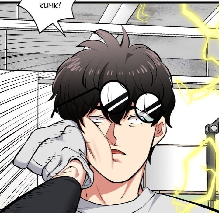 Start Game Chapter 26 Page 23