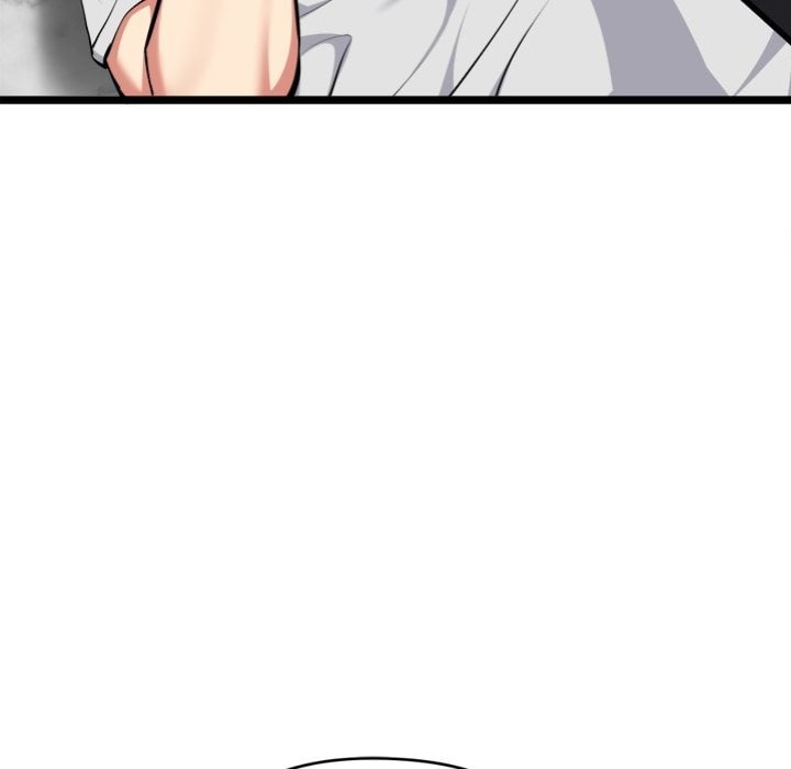 Start Game Chapter 26 Page 32