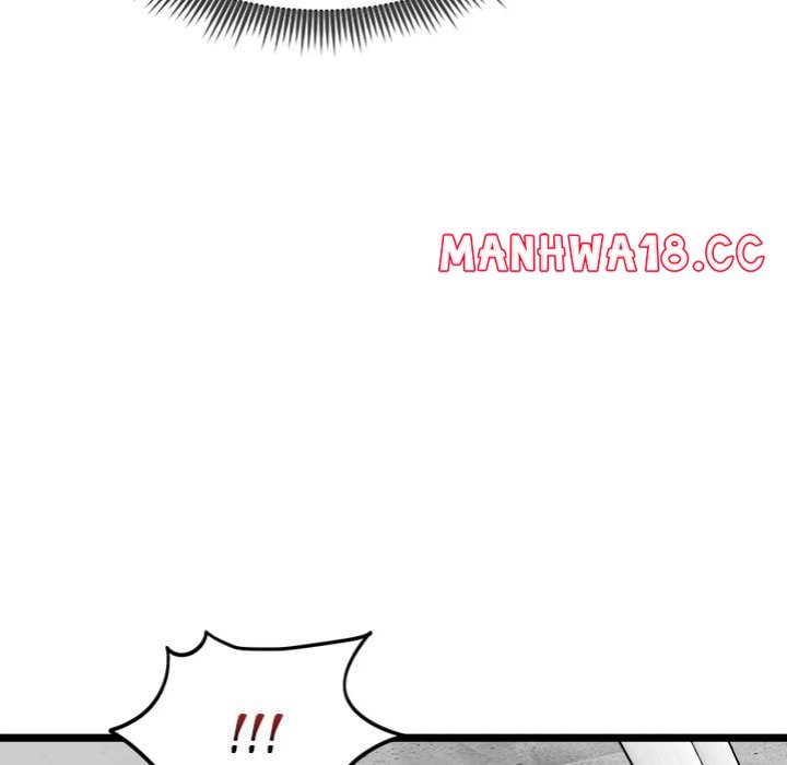 Start Game Chapter 26 Page 39