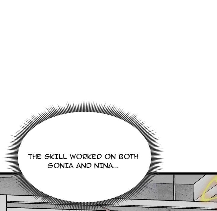 Start Game Chapter 26 Page 6