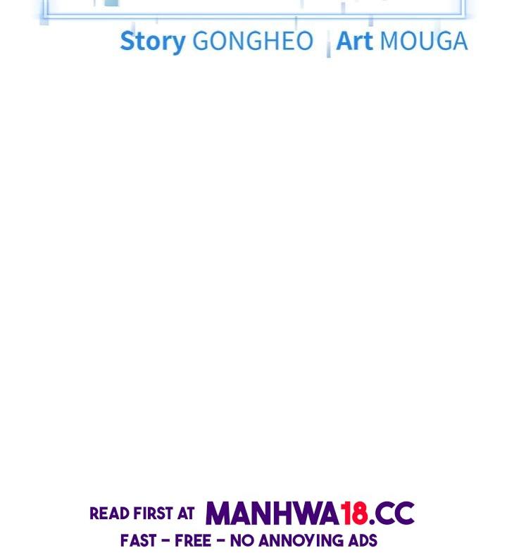 Start Game Chapter 26 Page 79