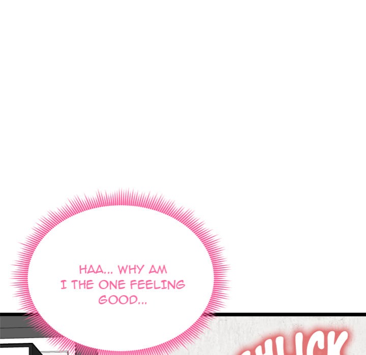 Start Game Chapter 28 Page 11