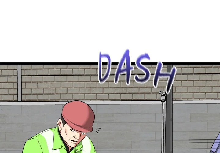 Start Game Chapter 29 Page 4