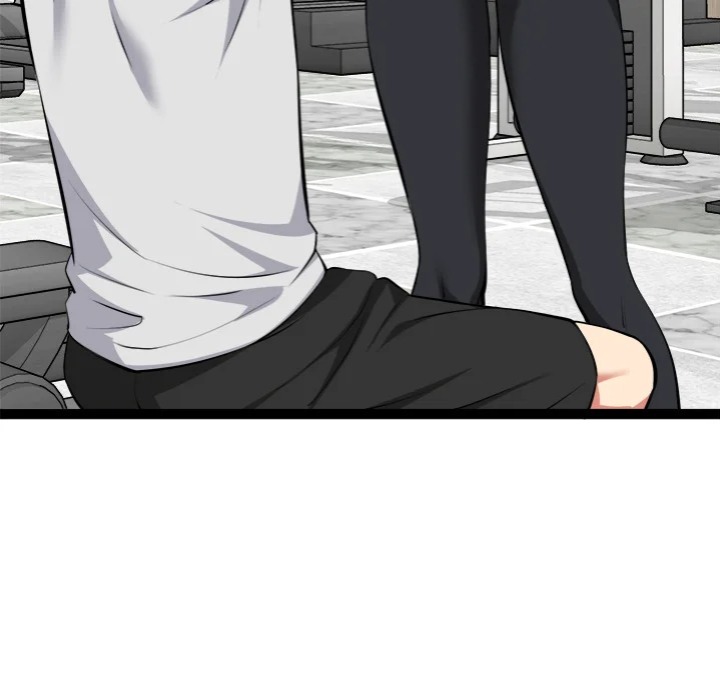 Start Game Chapter 29 Page 56