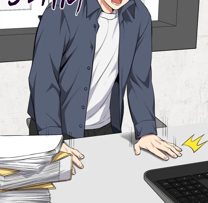 Start Game Chapter 29 Page 91