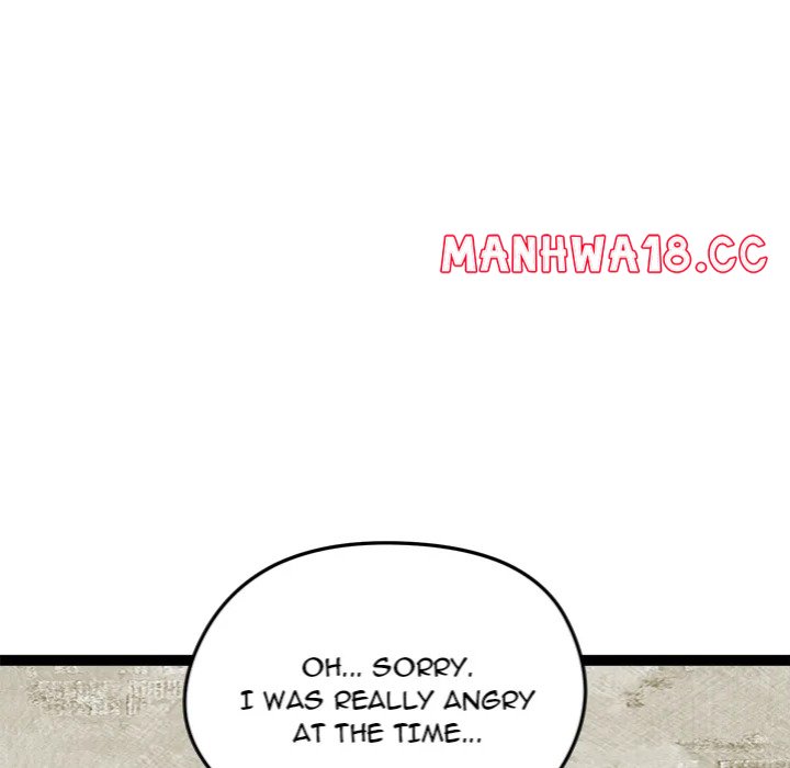 Start Game Chapter 31 Page 14