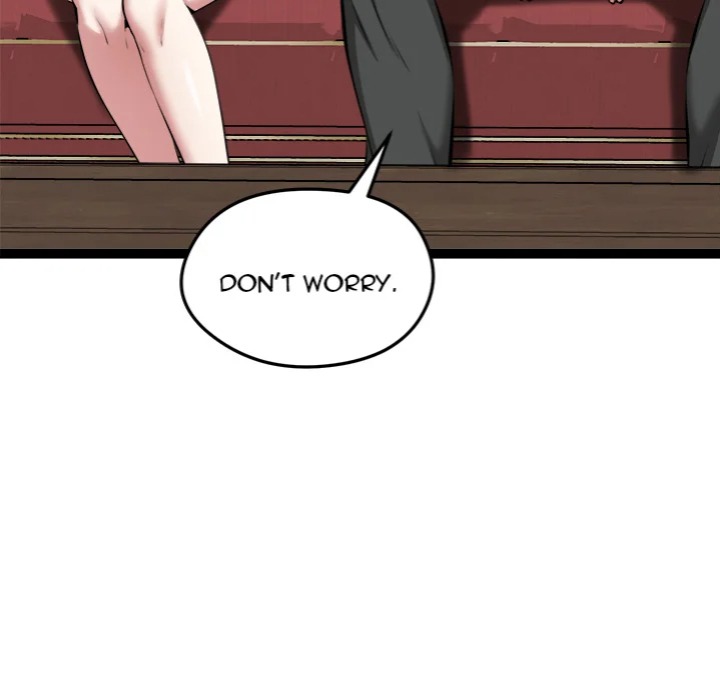 Start Game Chapter 31 Page 16