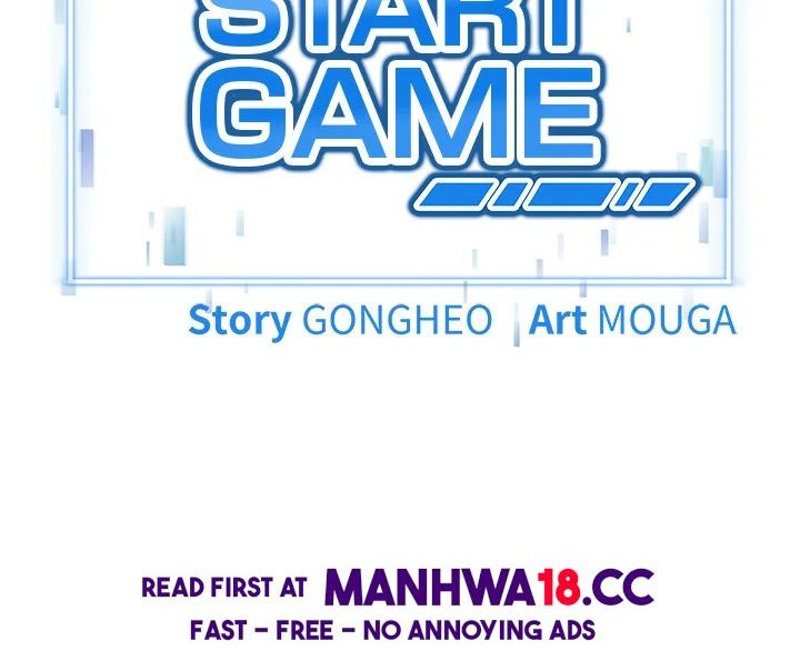 Start Game Chapter 31 Page 2