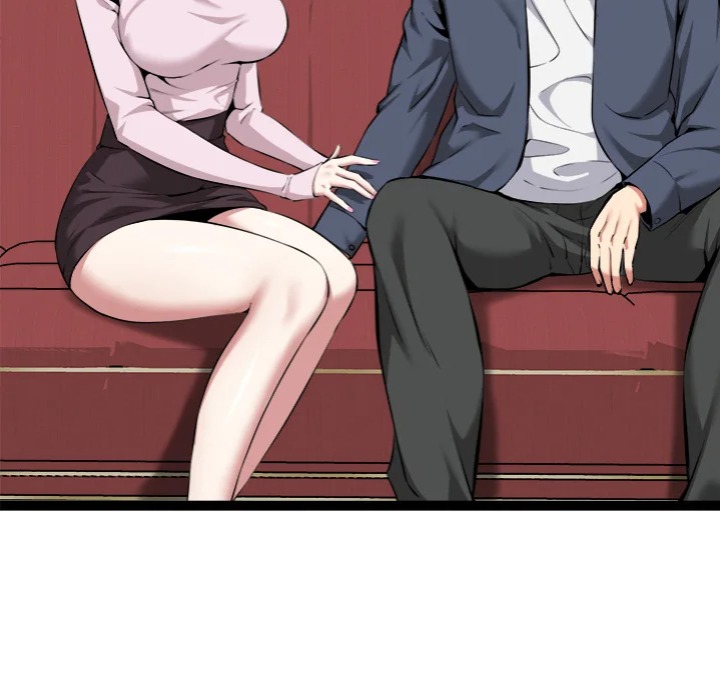 Start Game Chapter 31 Page 46