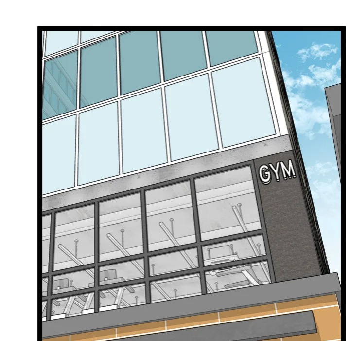 Start Game Chapter 33 Page 107