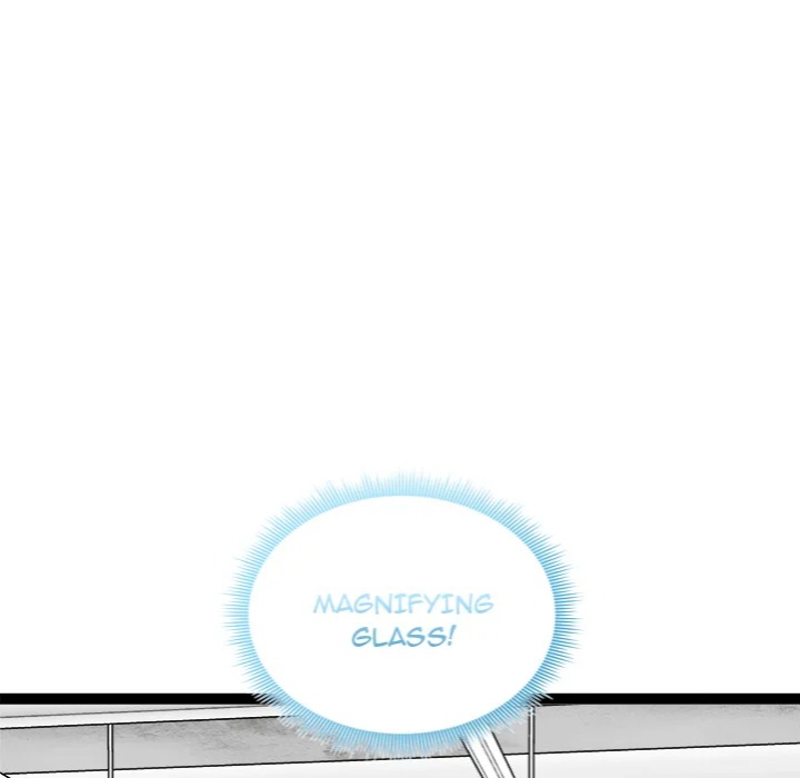 Start Game Chapter 33 Page 111