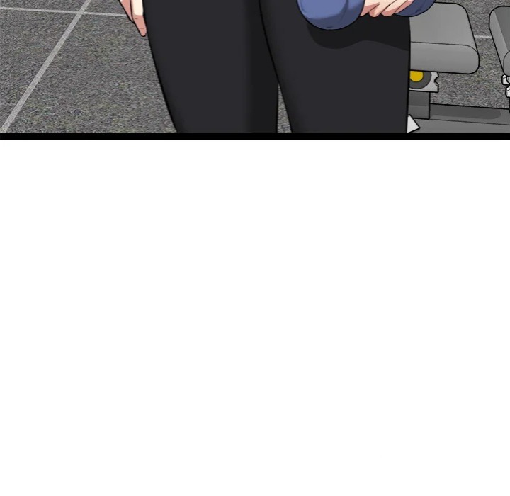 Start Game Chapter 33 Page 116