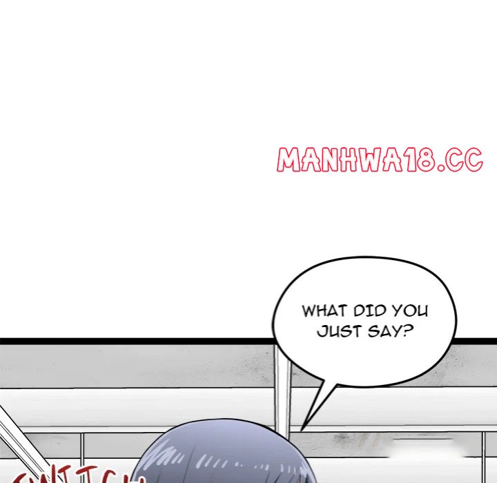 Start Game Chapter 33 Page 148