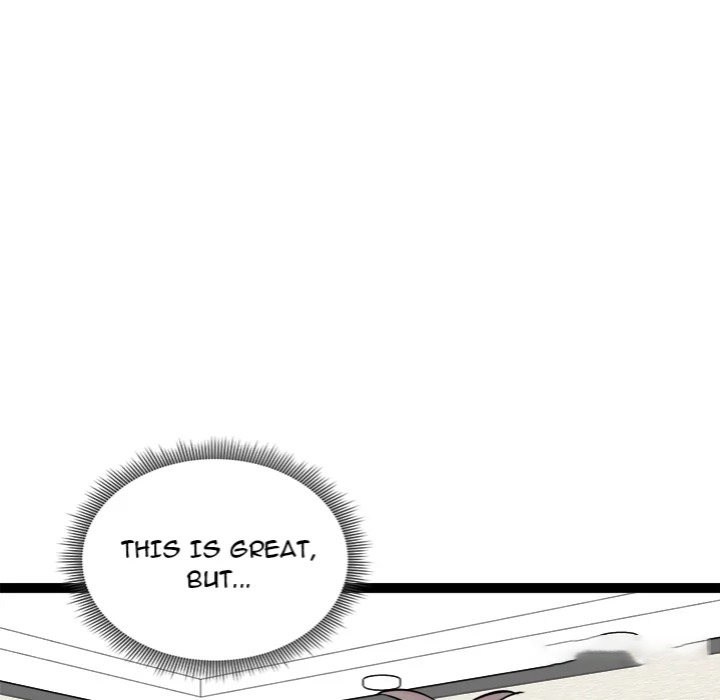 Start Game Chapter 33 Page 28