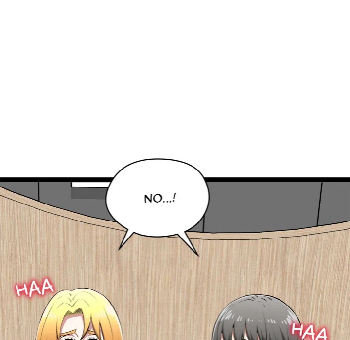 Start Game Chapter 33 Page 49