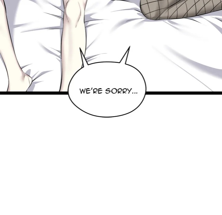 Start Game Chapter 33 Page 51