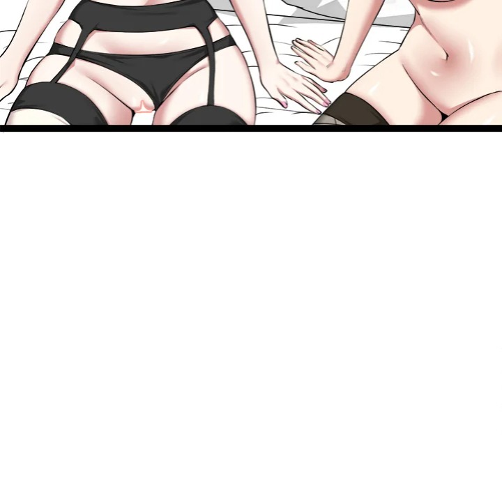 Start Game Chapter 33 Page 57