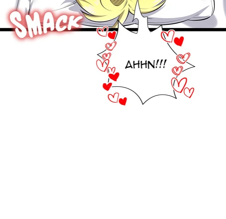 Start Game Chapter 33 Page 7