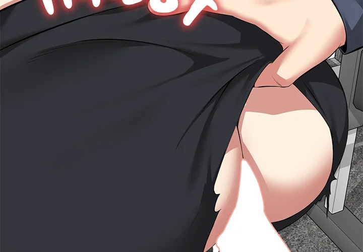 Start Game Chapter 35 Page 2