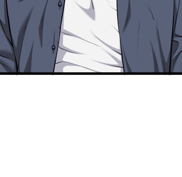 Start Game Chapter 36 Page 79