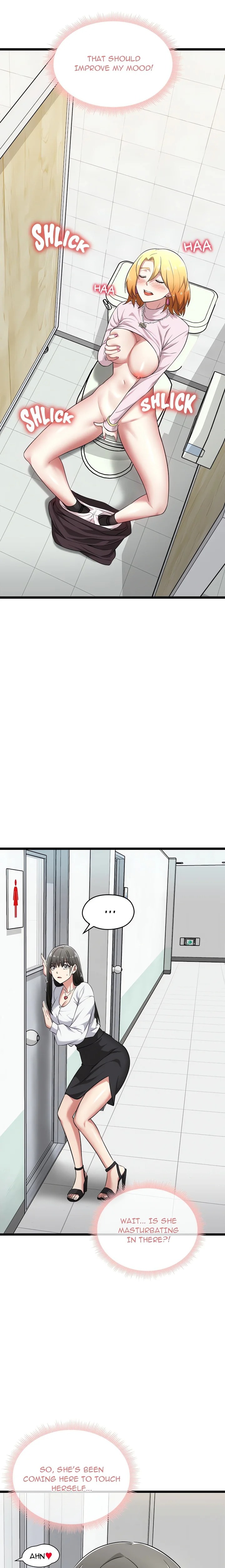 Start Game Chapter 7 Page 5