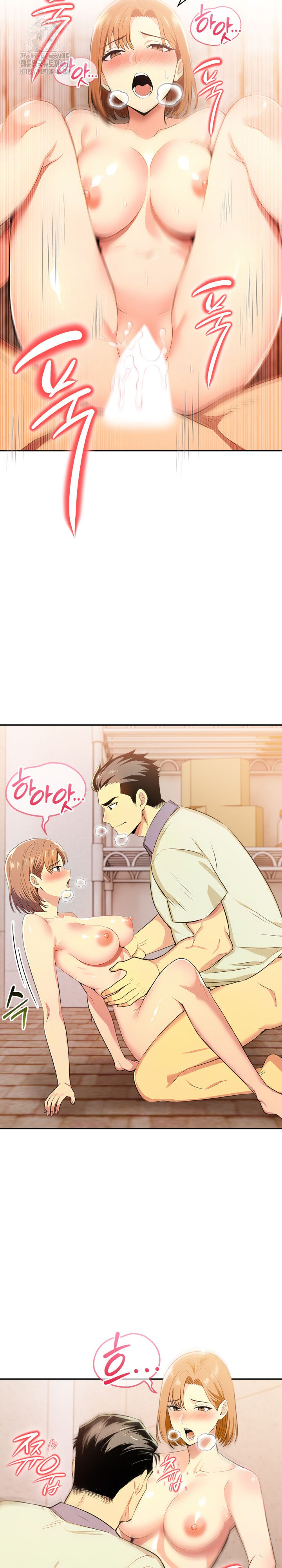 A Married Woman's High-Paying Part-Time Job Raw Chapter 9 Page 18
