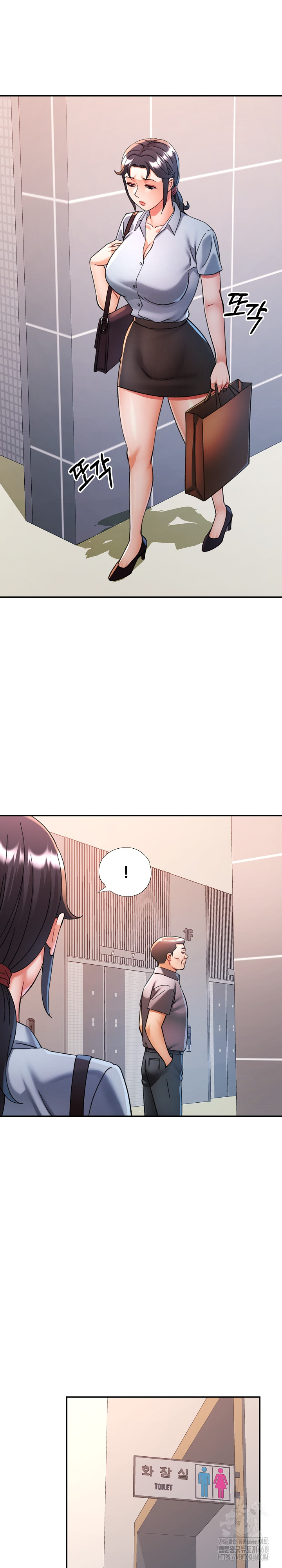 In Her Place Raw Chapter 99 Page 19