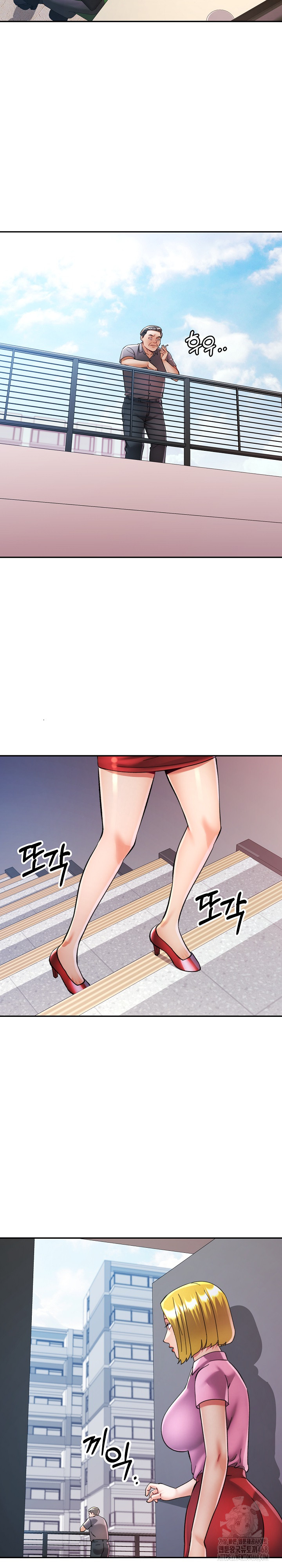 In Her Place Raw Chapter 99 Page 9