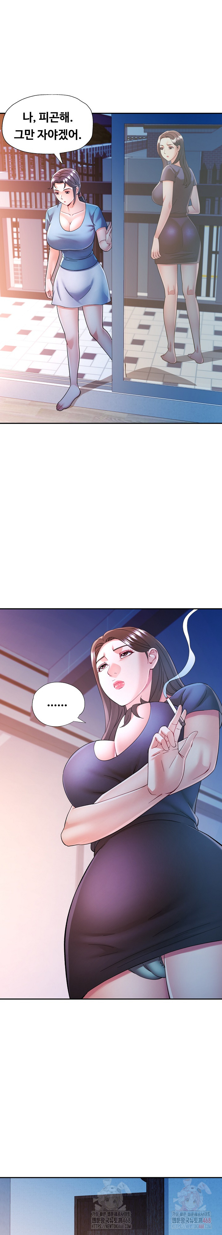 In Her Place Raw Chapter 108 Page 5