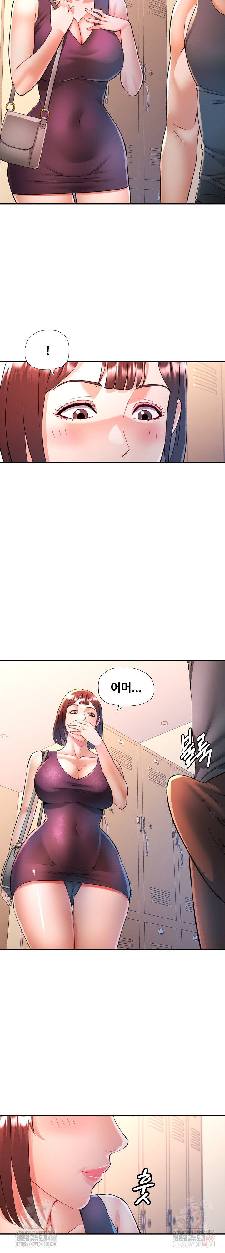 In Her Place Raw Chapter 110 Page 20