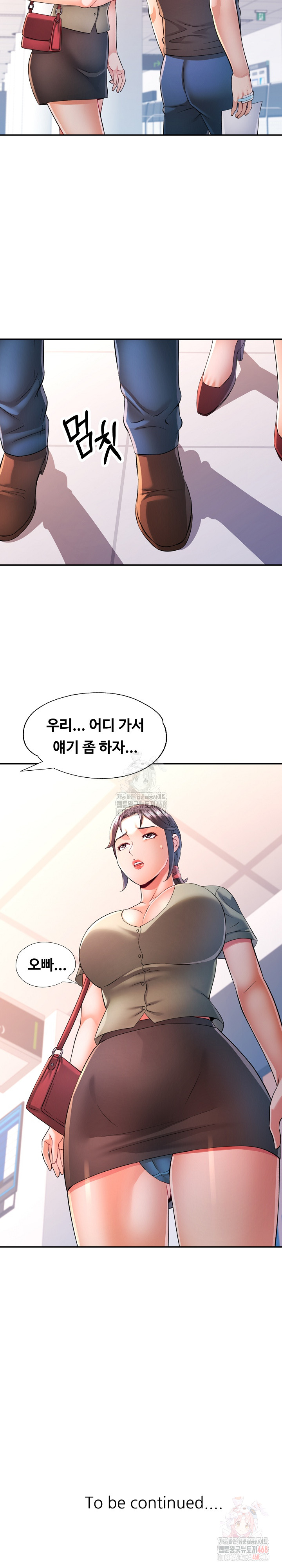 In Her Place Raw Chapter 110 Page 29