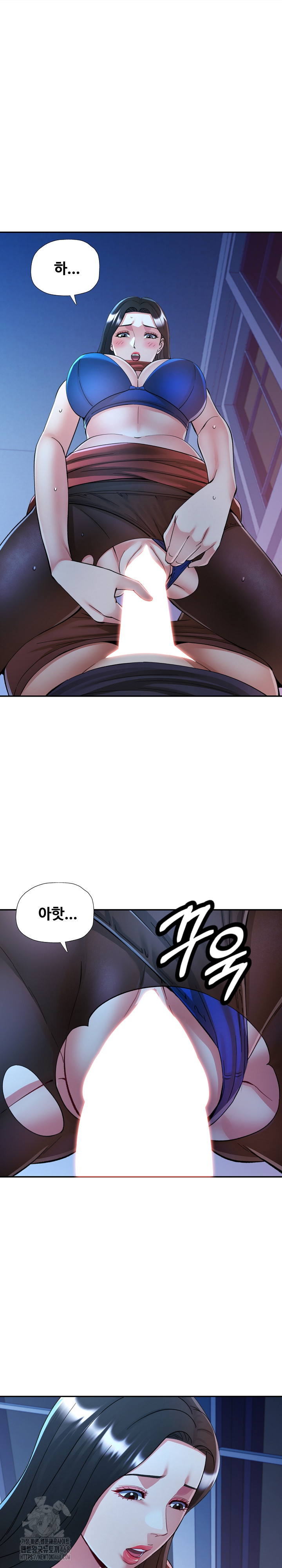 In Her Place Raw Chapter 112 Page 20