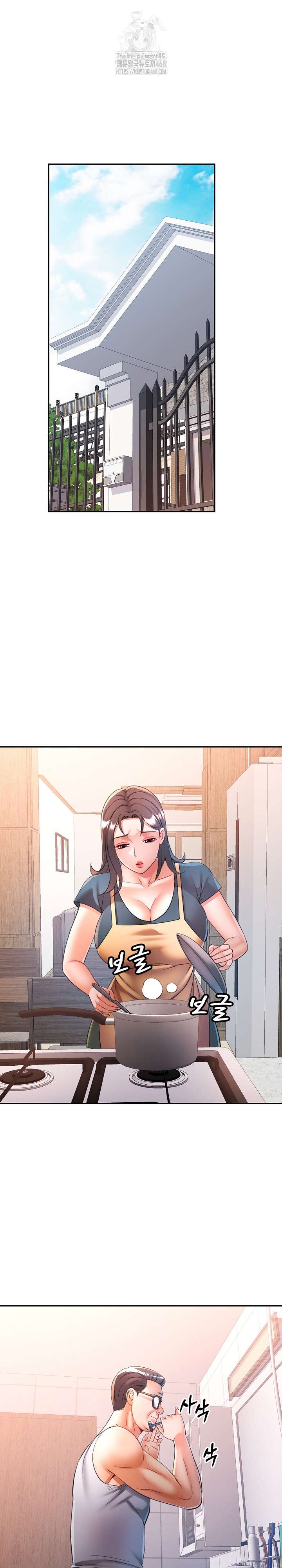 In Her Place Raw Chapter 112 Page 26