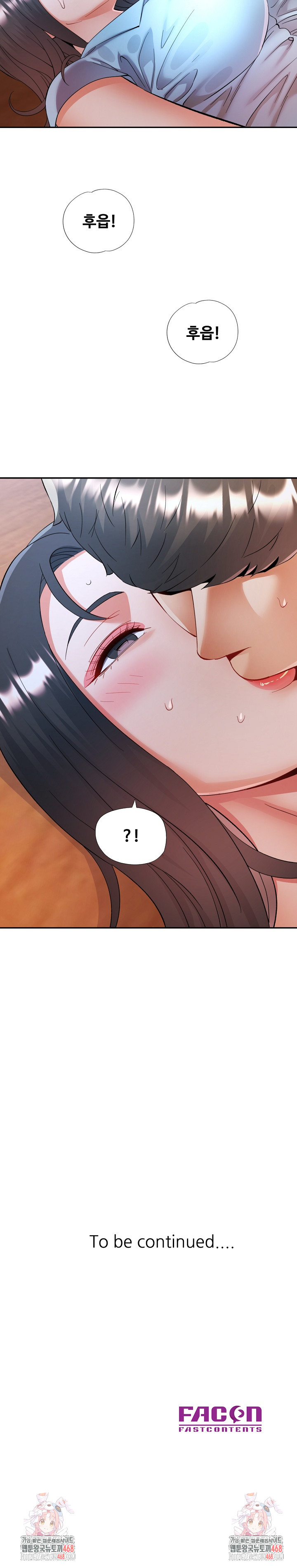 In Her Place Raw Chapter 113 Page 28