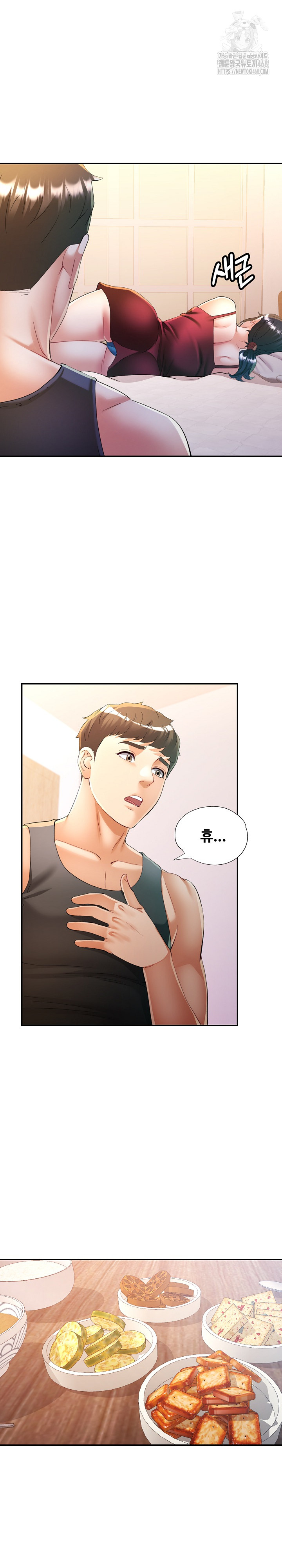 In Her Place Raw Chapter 113 Page 5