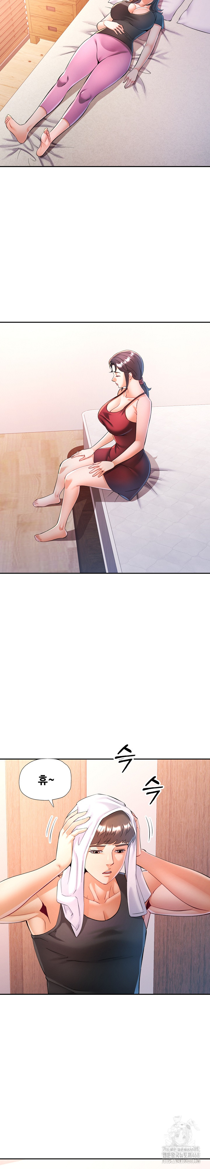 In Her Place Raw Chapter 114 Page 10