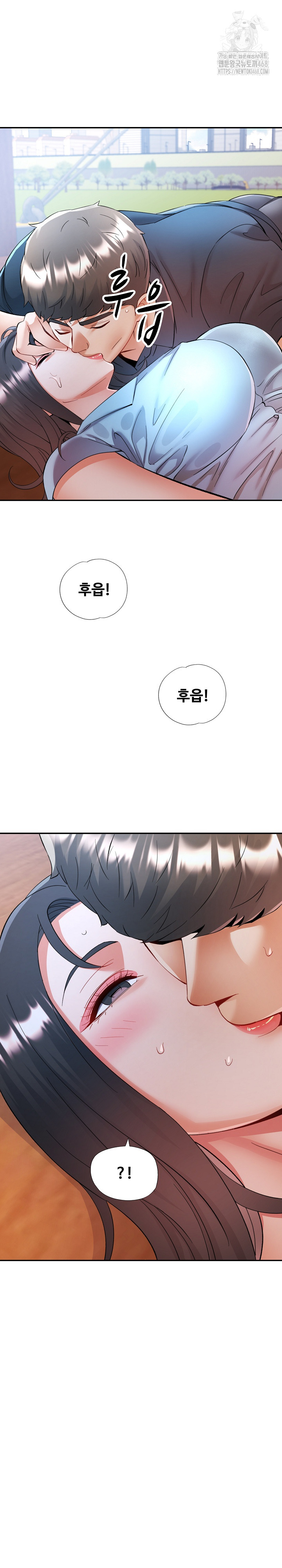 In Her Place Raw Chapter 114 Page 3