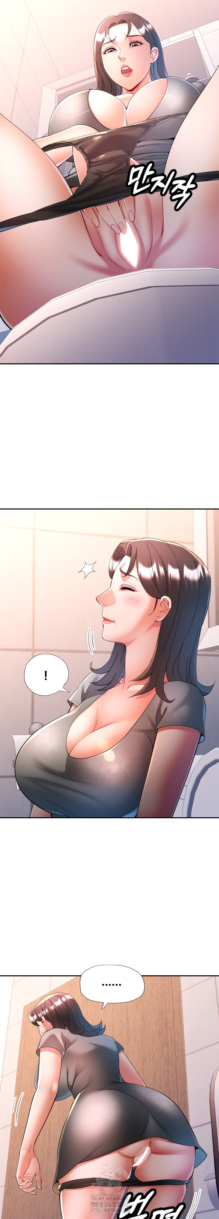 In Her Place Raw Chapter 115 Page 5