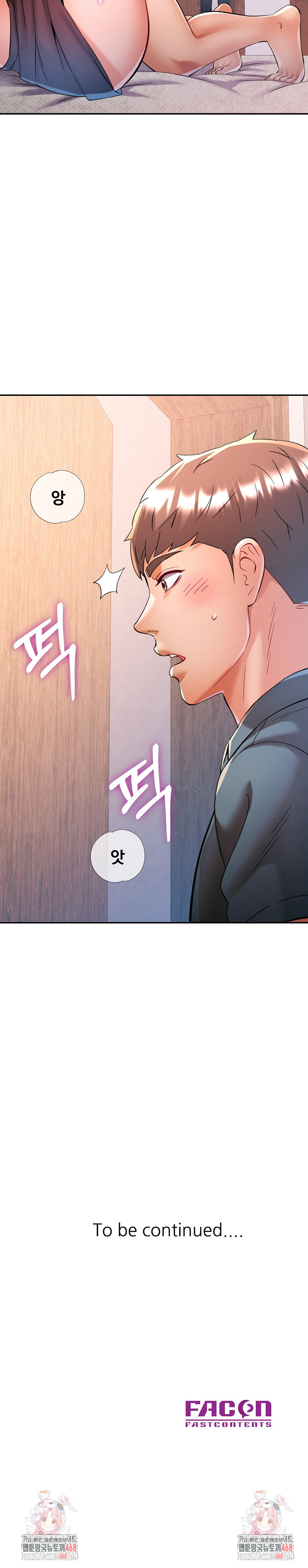 In Her Place Raw Chapter 118 Page 30